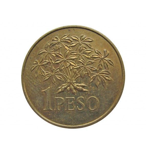 Гвинея-Бисау 1 песо 1977 г.