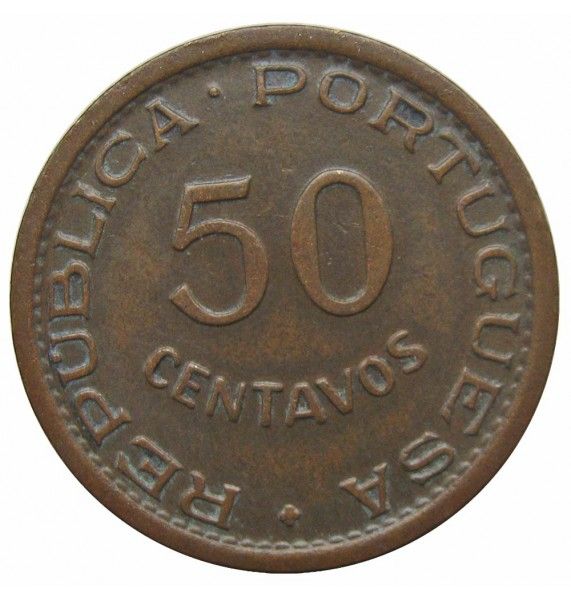 Португальская Гвинея 50 сентаво 1952 г.