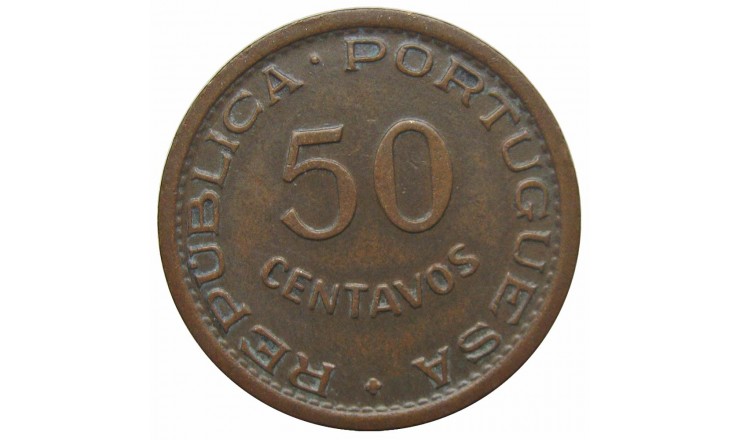 Португальская Гвинея 50 сентаво 1952 г. Португальская Гвинея 50 сентаво 1952 г.