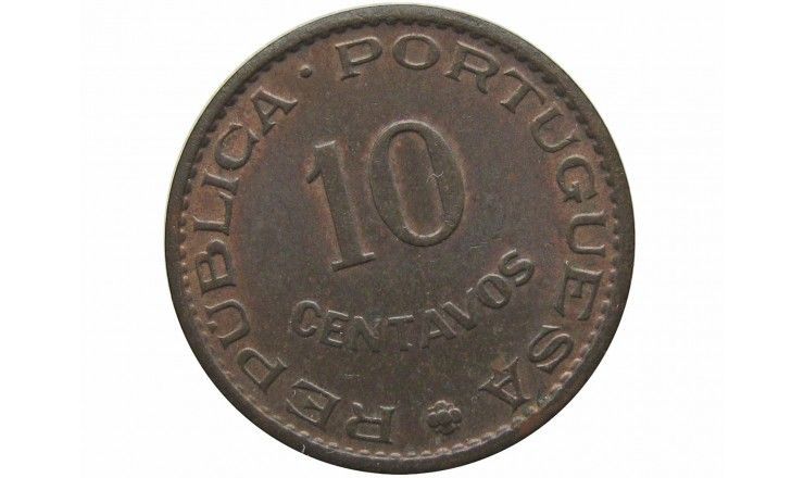 Португальская Индия 10 сентаво 1961 г.