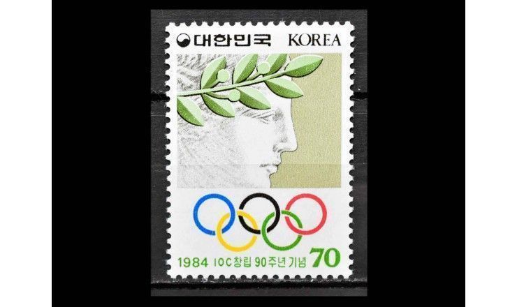 Южная Корея 1984 г. "90 лет Международному Олимпийскому Комитету"