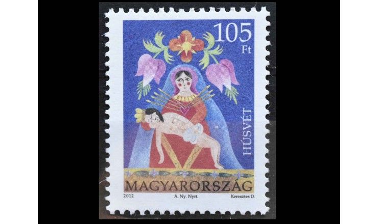 Венгрия 2012 г. "Пасха"