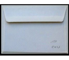 Сискей 1981 г. "Доплатные марки. Птицы" FDC 