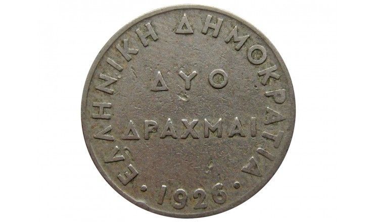 Греция 2 драхмы 1926 г.