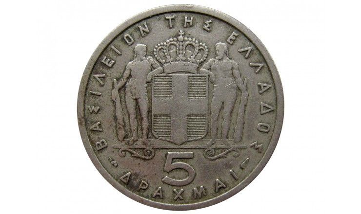 Греция 5 драхм 1954 г.