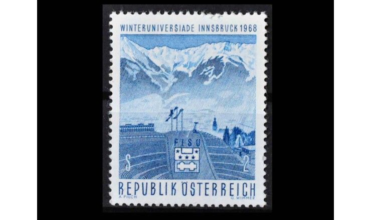 Австрия 1968 г. "Зимняя Универсиада, Инсбрук"