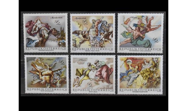 Австрия 1968 г. "Фрески в стиле барокко"