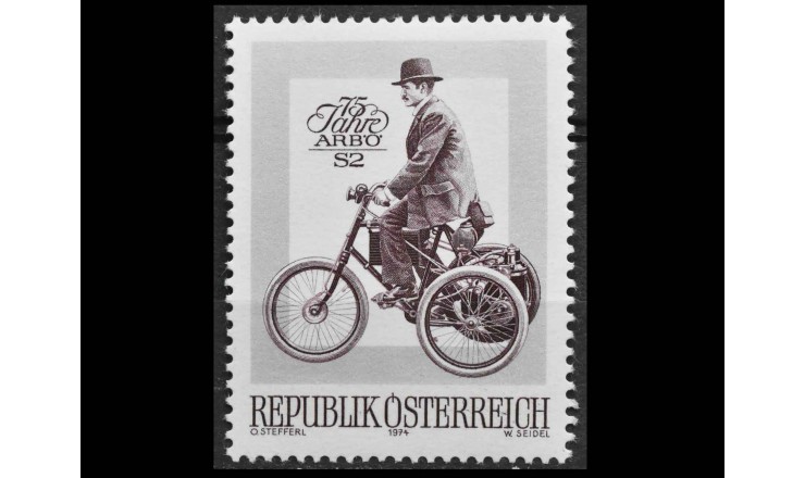 Австрия 1974 г. "75 лет трехколесному велосипеду De-Dion-Bouton"