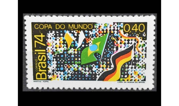 Бразилия 1974 г. "Чемпионат мира по футболу"