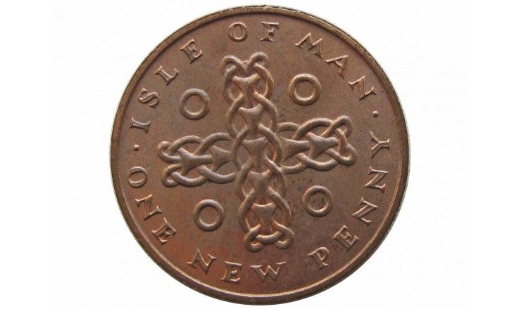 Остров Мэн 1 новый пенни 1971 г.