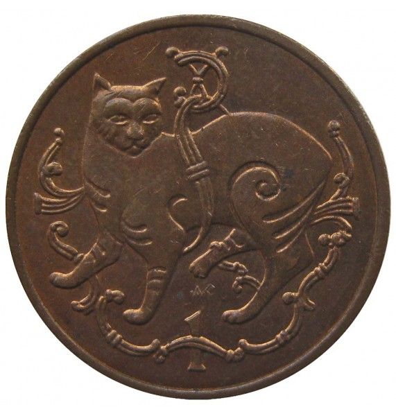 Остров Мэн 1 пенни 1980 г. АC