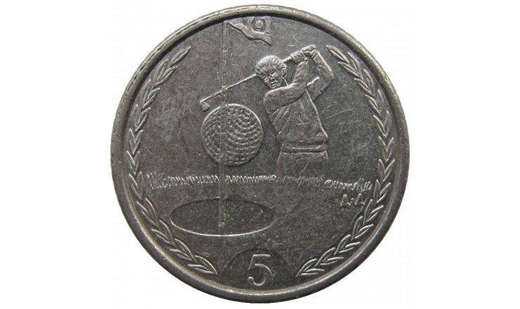 Остров Мэн 5 пенсов 1996 г. AA