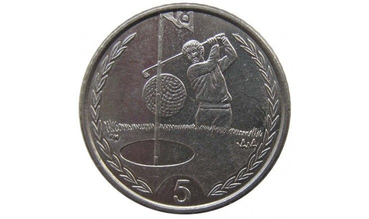 Остров Мэн 5 пенсов 1998 г. AA 