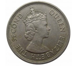 Гонконг 1 доллар 1970 г. H