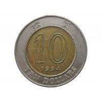 Гонконг 10 долларов 1994 г.
