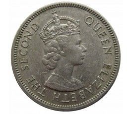 Гонконг 50 центов 1973 г. Гонконг 50 центов 1973 г.