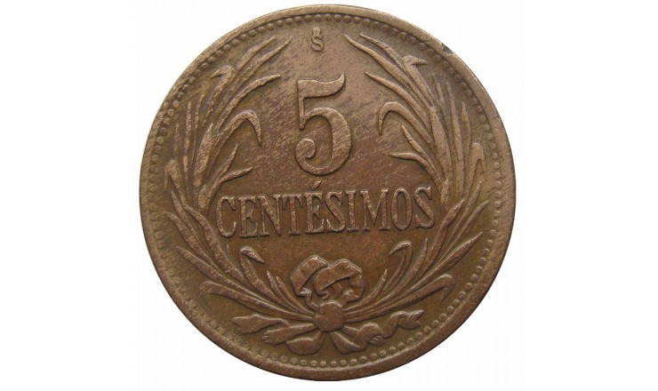 Уругвай 5 сентесимо 1947 г.