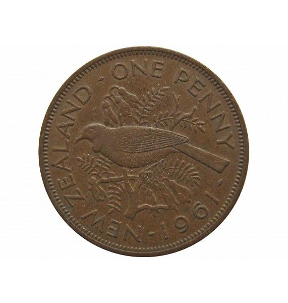 Новая Зеландия 1 пенни 1961 г.