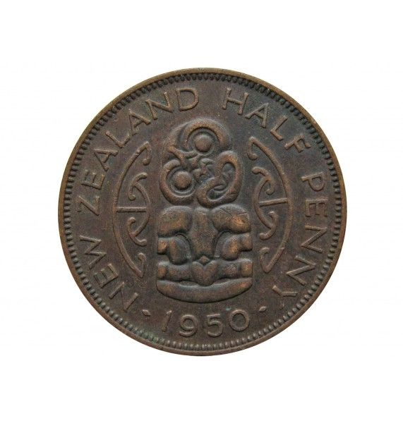 Новая Зеландия 1/2 пенни 1950 г.