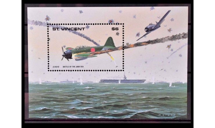 Сент-Винсент и Гренадины 1990 г. "История Второй мировой войны"