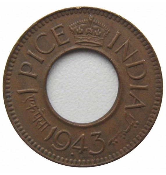 Индия 1 пайс 1943 г.