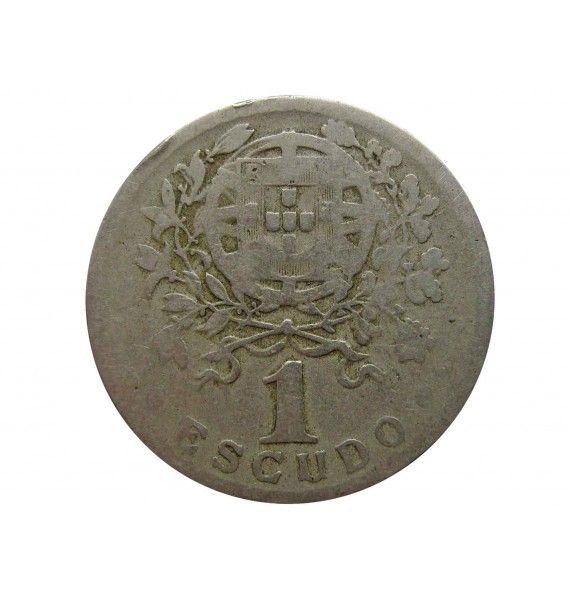 Португалия 1 эскудо 1927 г.