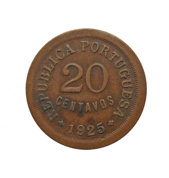 Португалия 20 сентаво 1925 г.