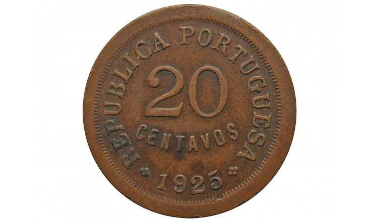 Португалия 20 сентаво 1925 г.
