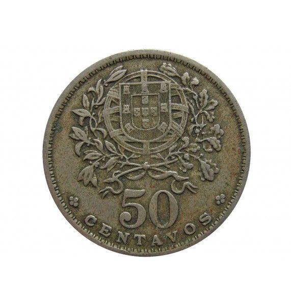 Португалия 50 сентаво 1944 г.