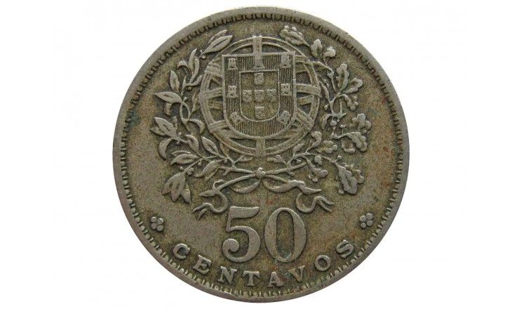 Португалия 50 сентаво 1944 г.