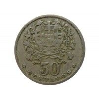Португалия 50 сентаво 1947 г.