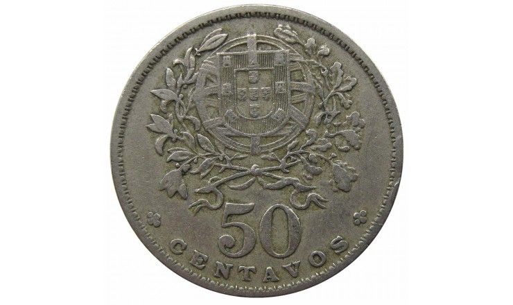 Португалия 50 сентаво 1956 г.