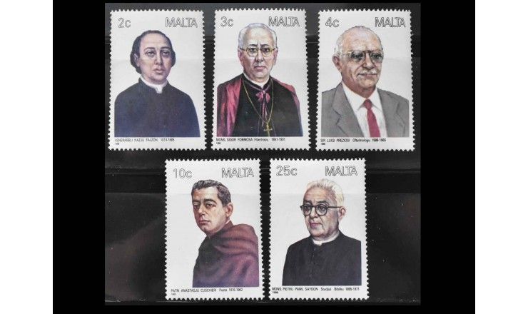 Мальта 1988 г. "Персоналии"