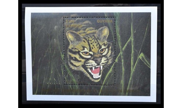 Гайана 1990 г. "Вымирающие виды"