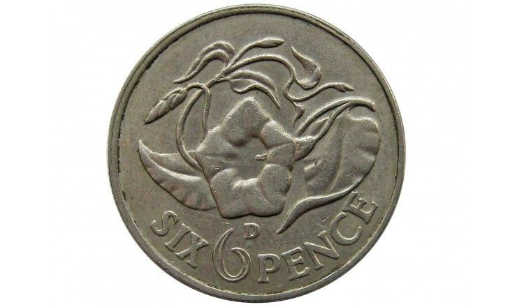 Замбия 6 пенсов 1966 г.