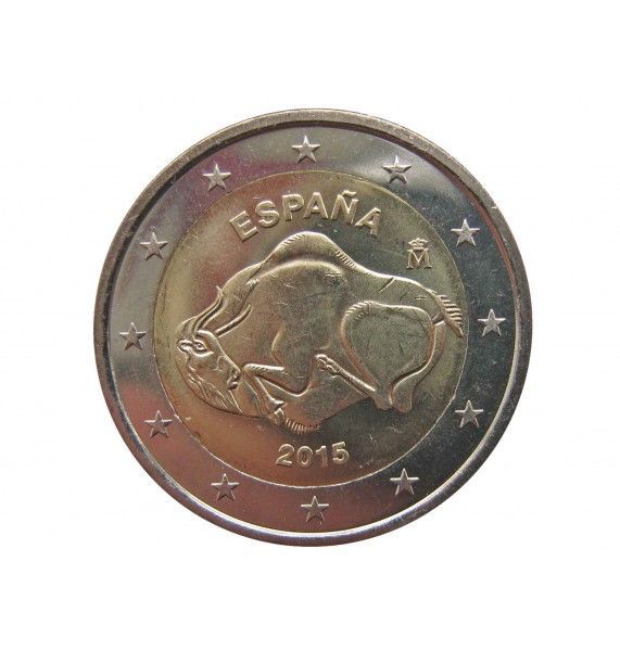 Испания 2 евро 2015 г. (ЮНЕСКО - Пещера Альтамира)