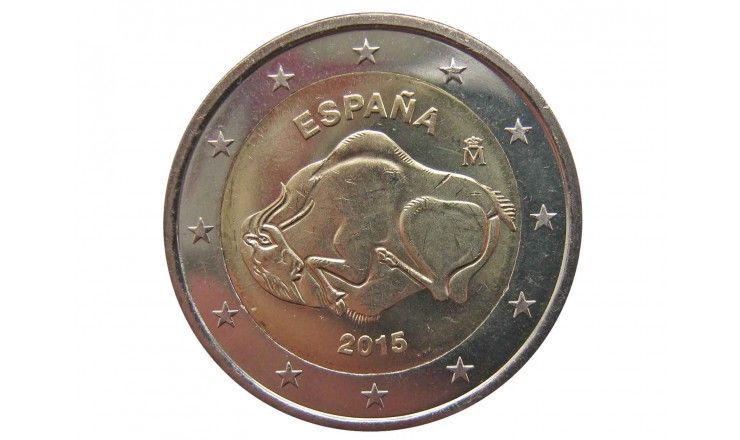 Испания 2 евро 2015 г. (ЮНЕСКО - Пещера Альтамира)