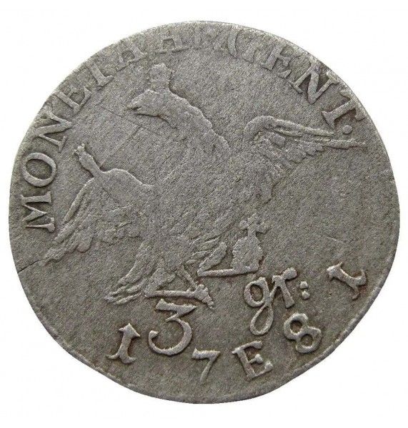 Пруссия 3 гроша 1781 г. E