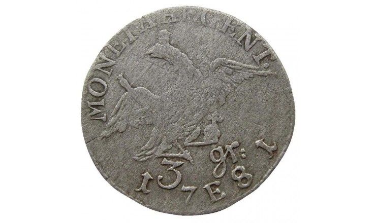 Пруссия 3 гроша 1781 г. E