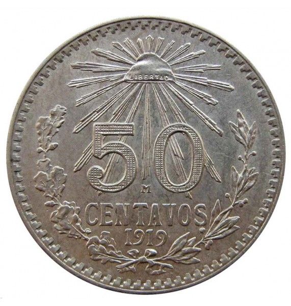 Мексика 50 сентаво 1919 г.