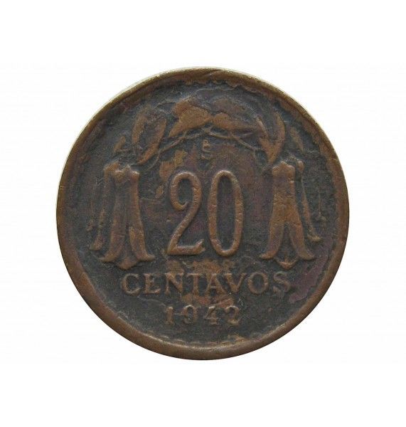 Чили 20 сентаво 1942 г.
