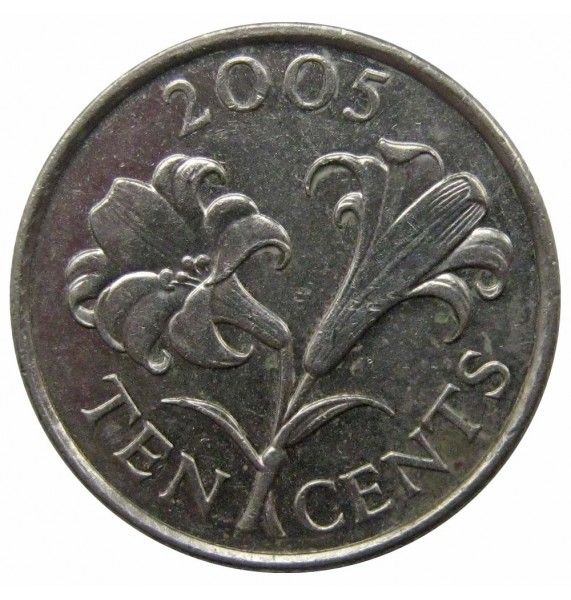 Бермудские о-ва 10 центов 2005 г.