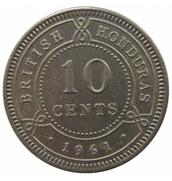 Британский Гондурас 10 центов 1961 г.