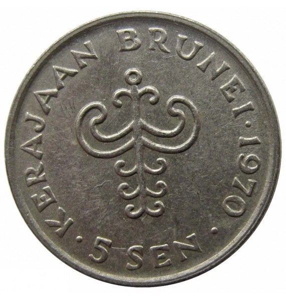 Бруней 5 сен 1970 г.