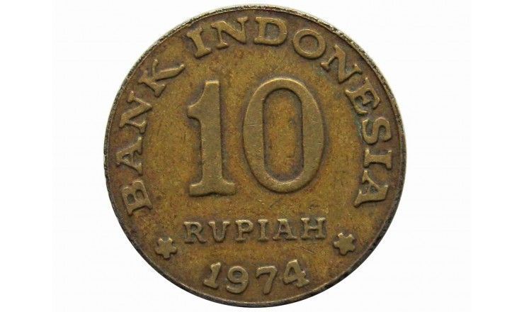 Индонезия 10 рупий 1974 г.
