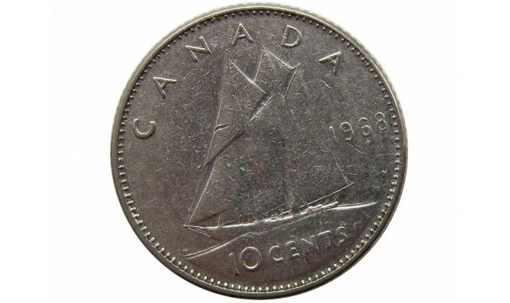 Канада 10 центов 1968 г.