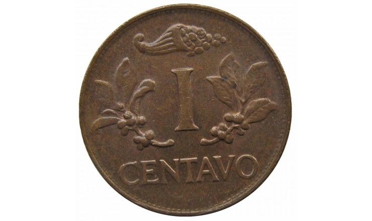 Колумбия 1 сентаво 1957 г.
