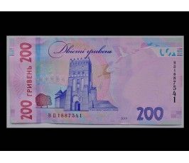 Украина 200 гривен 2019 г.