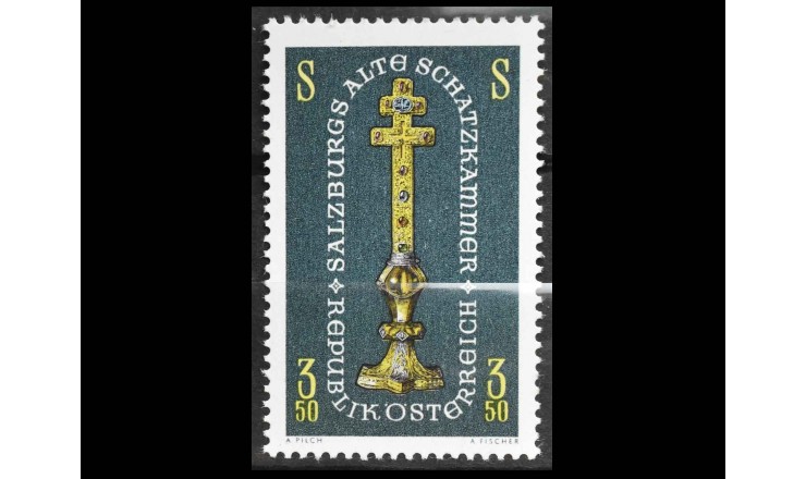 Австрия 1967 г. "Выставка "Старая сокровищница Зальцбурга"