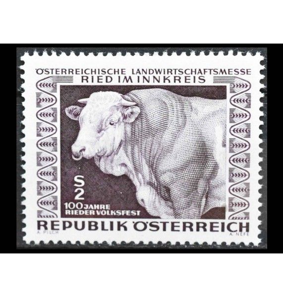 Австрия 1967 г. "Австрийская сельскохозяйственная ярмарка, Рид (Верхняя Австрия)"